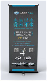 專業(yè)PSD企業(yè)產品廣告彩頁 設計與應用全解析