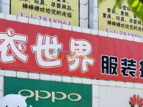 如何選擇靠譜的廣告牌匾廠家 專業(yè)設計與代理代辦服務全解析