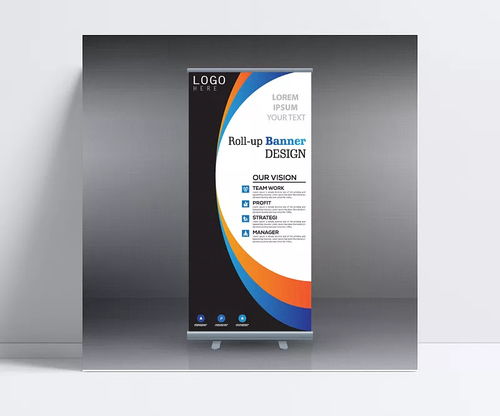 極速機器人監(jiān)控 易拉寶展架在廣告設計中的高效應用