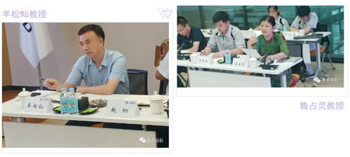 強(qiáng)強(qiáng)聯(lián)合，共探未來 惠豐鉆石與三磨所成功舉辦產(chǎn)品技術(shù)交流會(huì)