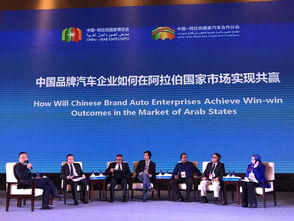 銀隆技術(shù)創(chuàng)新走出國門，以技術(shù)交流共建“一帶一路”新篇章