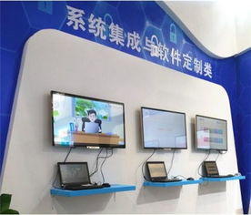 藍(lán)盾股份在保密技術(shù)交流大會(huì)暨產(chǎn)品博覽會(huì)上大放異彩，推動(dòng)技術(shù)創(chuàng)新與行業(yè)合作